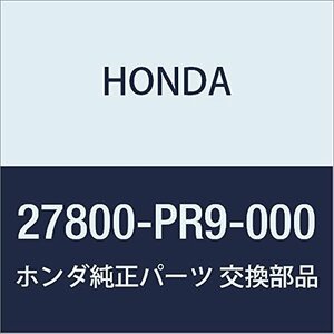 HONDA (ホンダ) 純正部品 ボデイASSY. セカンドアキユームレーター NSX 品番27800-PR9-000