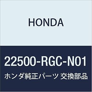 HONDA (ホンダ) 純正部品 クラツチASSY. ロー 品番22500-RGC-N01