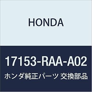 HONDA (ホンダ) 純正部品 チユーブ ブリーザー アコード 4D アコード ワゴン 品番17153-RAA-A02