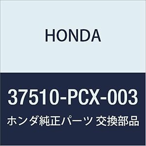 HONDA (ホンダ) 純正部品 センサーASSY. TDC S2000 インサイト 品番37510-PCX-003