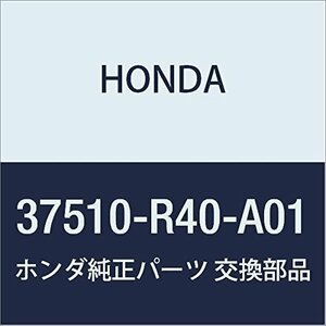 HONDA (ホンダ) 純正部品 センサーASSY. TDC 品番37510-R40-A01