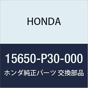 HONDA (ホンダ) 純正部品 ゲージCOMP. オイルレベル 品番15650-P30-000