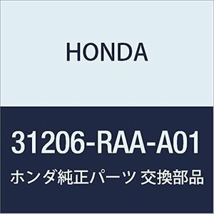 HONDA (ホンダ) 純正部品 ローターCOMP. 品番31206-RAA-A01