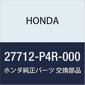 HONDA (ホンダ) 純正部品 プレート セカンダリーセパレーテイング 品番27712-P4R-000