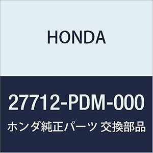 HONDA (ホンダ) 純正部品 プレート セカンダリーセパレーテイング 品番27712-PDM-000