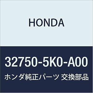 HONDA (ホンダ) 純正部品 ステー ウオーターパツセージ アコード ハイブリッド 品番32750-5K0-A00