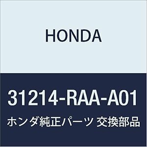 HONDA (ホンダ) 純正部品 ギヤーASSY. インターナル 品番31214-RAA-A01