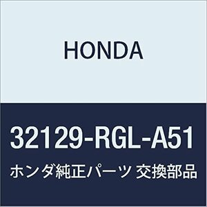 HONDA (ホンダ) 純正部品 ホルダーCOMP.C ハーネス エリシオン プレステージ 品番32129-RGL-A51