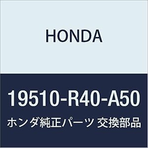 HONDA (ホンダ) 純正部品 パイプCOMP. ヒーター 品番19510-R40-A50