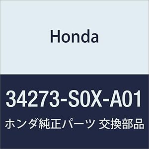 HONDA (ホンダ) 純正部品 コードCOMP. ハイマウントストツプライト ラグレイト 品番34273-S0X-A01