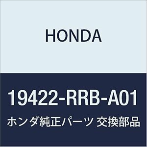 HONDA (ホンダ) 純正部品 ホース オイルクーラーインレツト シビック 3D シビック 4D 品番19422-RRB-A01