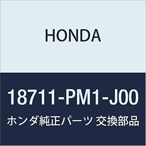 HONDA (ホンダ) 純正部品 プレート EGRポート 品番18711-PM1-J00