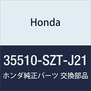 HONDA (ホンダ) 純正部品 スイツチASSY. ハザード CR-Z 品番35510-SZT-J21