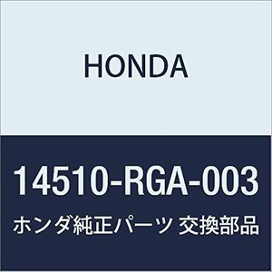 HONDA (ホンダ) 純正部品 テンシヨナーCOMP. タイミングベルト 品番14510-RGA-003