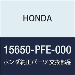 HONDA (ホンダ) 純正部品 ゲージ オイルレベル 品番15650-PFE-000