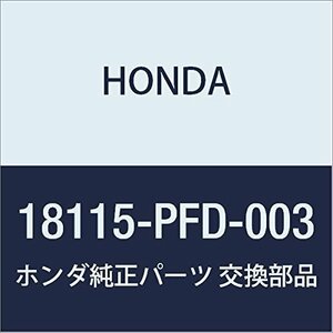 HONDA (ホンダ) 純正部品 ガスケツト エキゾーストマニホールド 品番18115-PFD-003