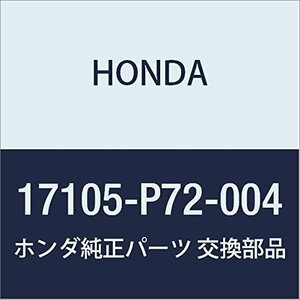 HONDA (ホンダ) 純正部品 ガスケツト インテークマニホールド インテグラ 3D インテグラ 4D