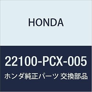 HONDA (ホンダ) 純正部品 フライホイールCOMP. S2000 品番22100-PCX-005