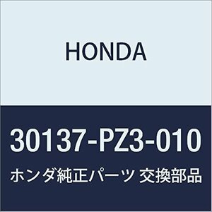 HONDA (ホンダ) 純正部品 チユーブ デイストリビユーターブリーザー 品番30137-PZ3-010