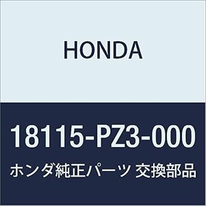 HONDA (ホンダ) 純正部品 ガスケツト エキゾーストマニホールド 品番18115-PZ3-000