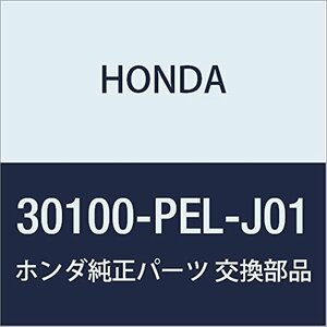 HONDA (ホンダ) 純正部品 デイストリビユーターASSY. HR-V 3D HR-V 5D 品番30100-PEL-J01
