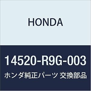 HONDA (ホンダ) 純正部品 アームCOMP. カムチエンテンシヨナー 品番14520-R9G-003