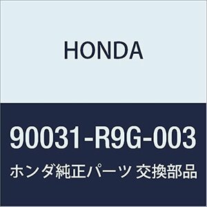 HONDA (ホンダ) 純正部品 ボルトワツシヤー 12X30 品番90031-R9G-003