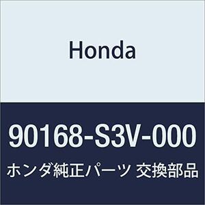 HONDA (ホンダ) 純正部品 ボルト スペシヤル 14X125 MDX 品番90168-S3V-000