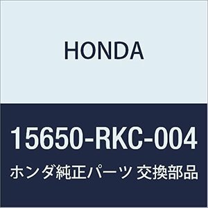 HONDA (ホンダ) 純正部品 ゲージCOMP. オイルレベル 品番15650-RKC-004