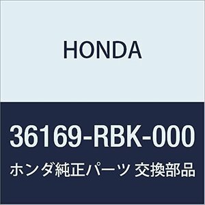 HONDA (ホンダ) 純正部品 パイプCOMP. パージ インサイト インサイト エクスクルーシブ