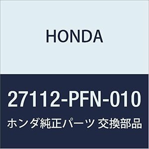 HONDA (ホンダ) 純正部品 プレート メインセパレーテイング アクティ トラック 品番27112-PFN-010