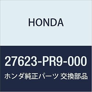 HONDA (ホンダ) 純正部品 スプリング ロツクアツプシフト NSX 品番27623-PR9-000