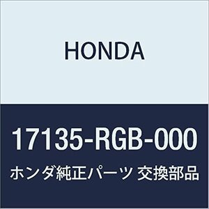 HONDA (ホンダ) 純正部品 チユーブCOMP. ブリーザー 品番17135-RGB-000
