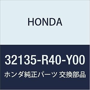 HONDA (ホンダ) 純正部品 カバー エンジンハーネススプールホルダー 品番32135-R40-Y00