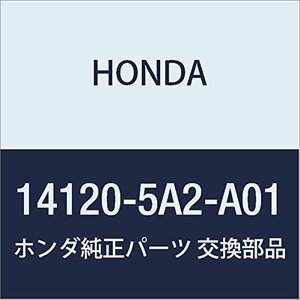 HONDA (ホンダ) 純正部品 カムシヤフトCOMP. エキゾースト 品番14120-5A2-A01