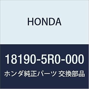 HONDA (ホンダ) 純正部品 コンバーターCOMP 品番18190-5R0-000
