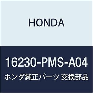 HONDA (ホンダ) 純正部品 フイルターCOMP. フユーエル シビック GX 品番 16230-PMS-A04