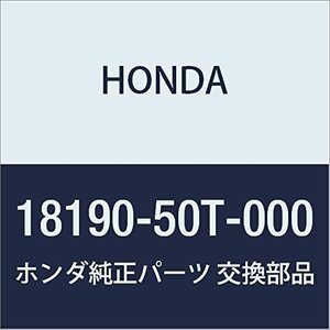 HONDA (ホンダ) 純正部品 コンバーターCOMP 品番18190-50T-000