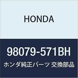 HONDA (ホンダ) 純正部品 プラグ スパーク (PFR7G-11) 品番 98079-571BH