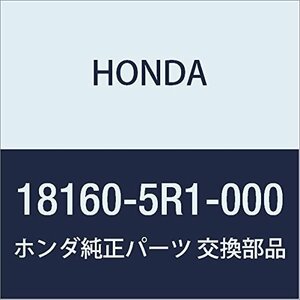 HONDA (ホンダ) 純正部品 コンバーターCOMP. 品番18160-5R1-000