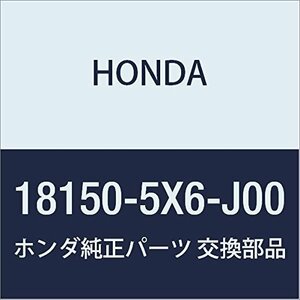 HONDA (ホンダ) 純正部品 コンバーターCOMP 品番18150-5X6-J00