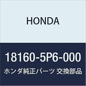 HONDA (ホンダ) 純正部品 コンバーターCOMP. 品番18160-5P6-010