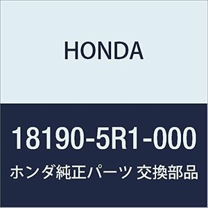 HONDA (ホンダ) 純正部品 コンバーターCOMP 品番18190-5R1-000