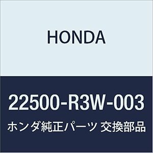 HONDA (ホンダ) 純正部品 クラツチASSY 品番22500-R3W-003