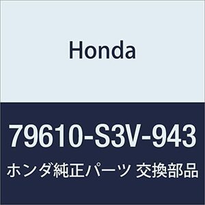 HONDA (ホンダ) 純正部品 コンピユーターASSY. オートエアー MDX 品番79610-S3V-943