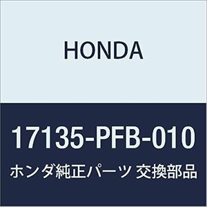 HONDA (ホンダ) 純正部品 チユーブCOMP. ブリーザー 品番17135-PFB-010