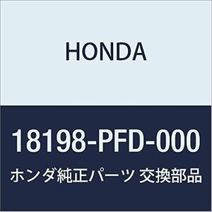HONDA (ホンダ) 純正部品 ステー コンバーター 品番18198-PFD-000