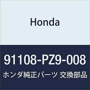 HONDA (ホンダ) 純正部品 ベアリング ニードル 17X23X23 アクティ トラック アクティ クローラ