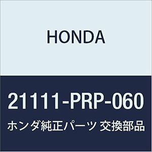 HONDA (ホンダ) 純正部品 ケース トルクコンバーター EDIX シビック 4D 品番21111-PRP-060