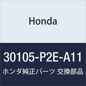 HONDA (ホンダ) 純正部品 ハウジングCOMP. デイストリビユーター HR-V 3D HR-V 5D 品番30105-P2E-A11